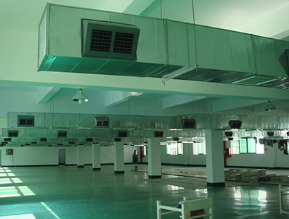 食品公司環(huán)?？照{(diào)華美食品案例