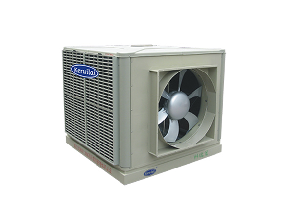 科瑞萊環(huán)保空調(diào)KS30/36