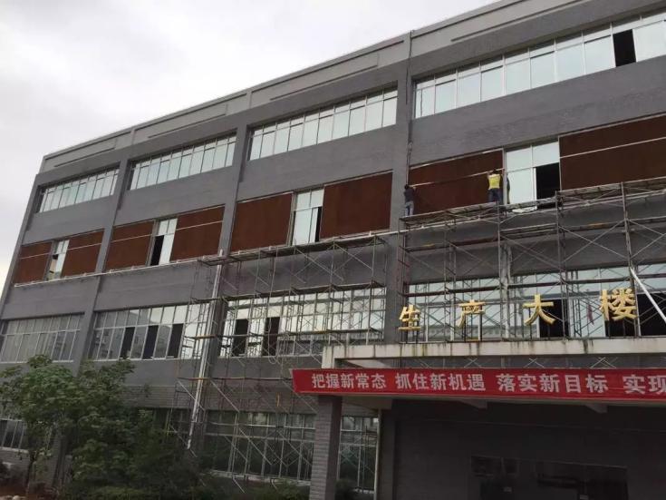 水簾風(fēng)機(jī)