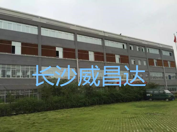 廠房車(chē)間降溫