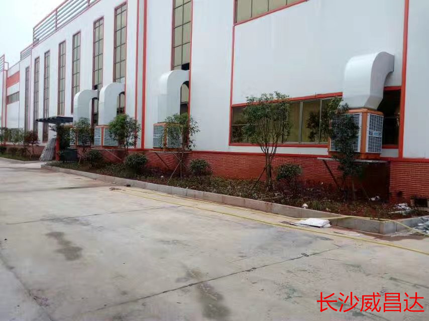 冷風(fēng)機(jī)