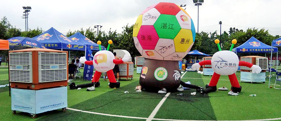 瑞昌環(huán)?？照{(diào)